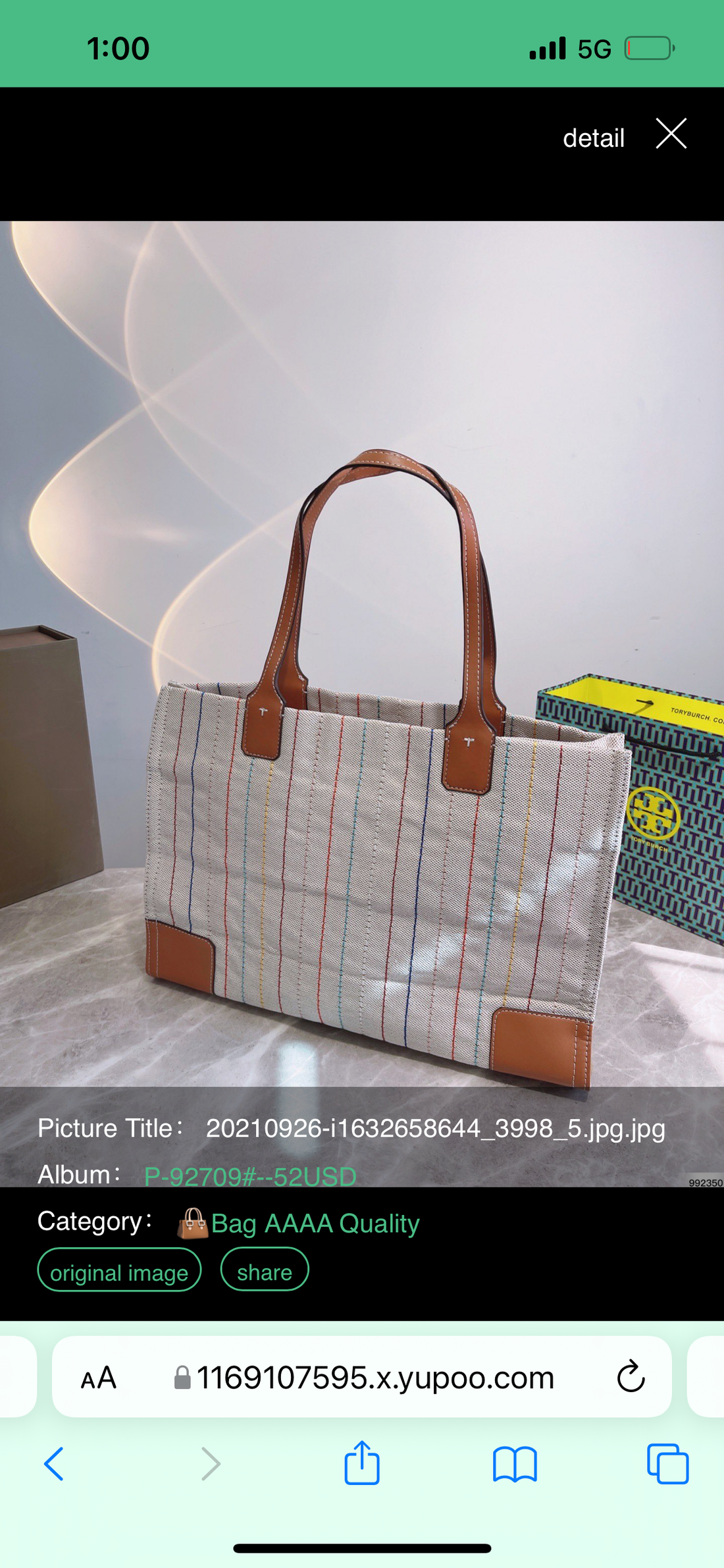 New Tory Burch large handbag