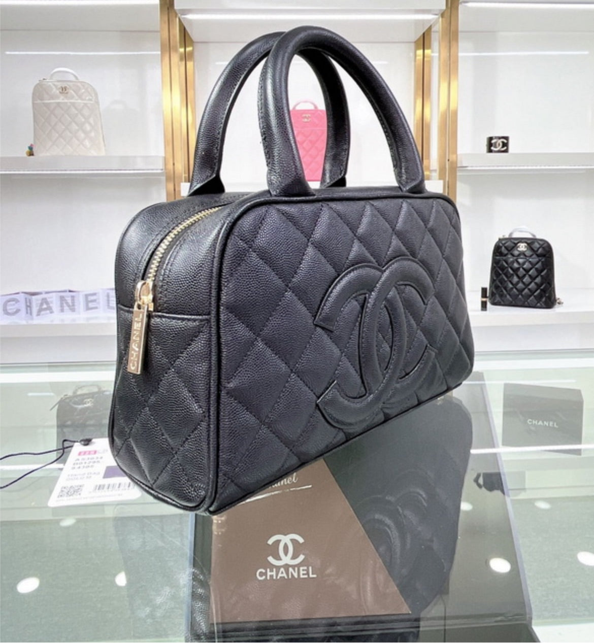 New woman Chanel 23 handbag