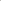 White Fendi woman shoulder handbag