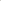 White Fendi woman shoulder handbag