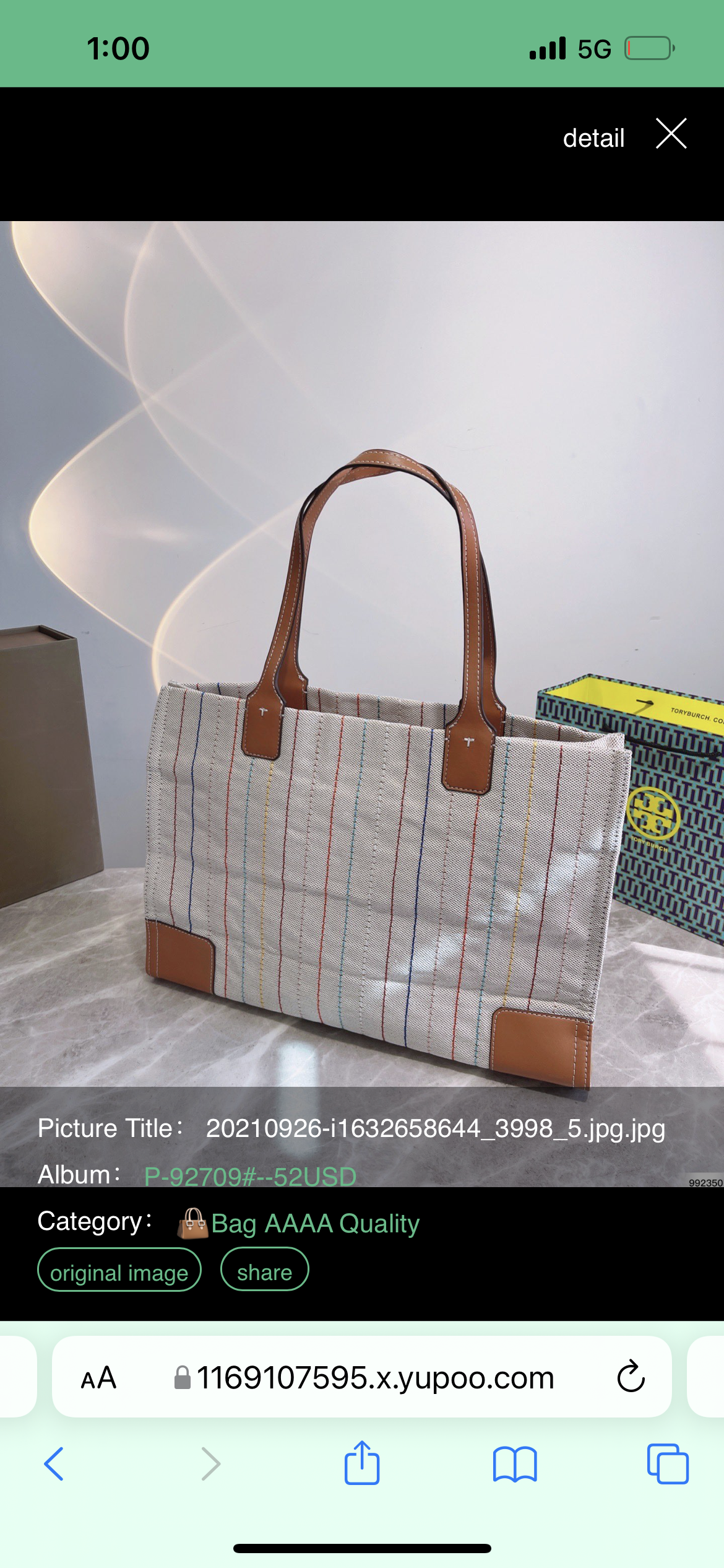 New Tory Burch large handbag