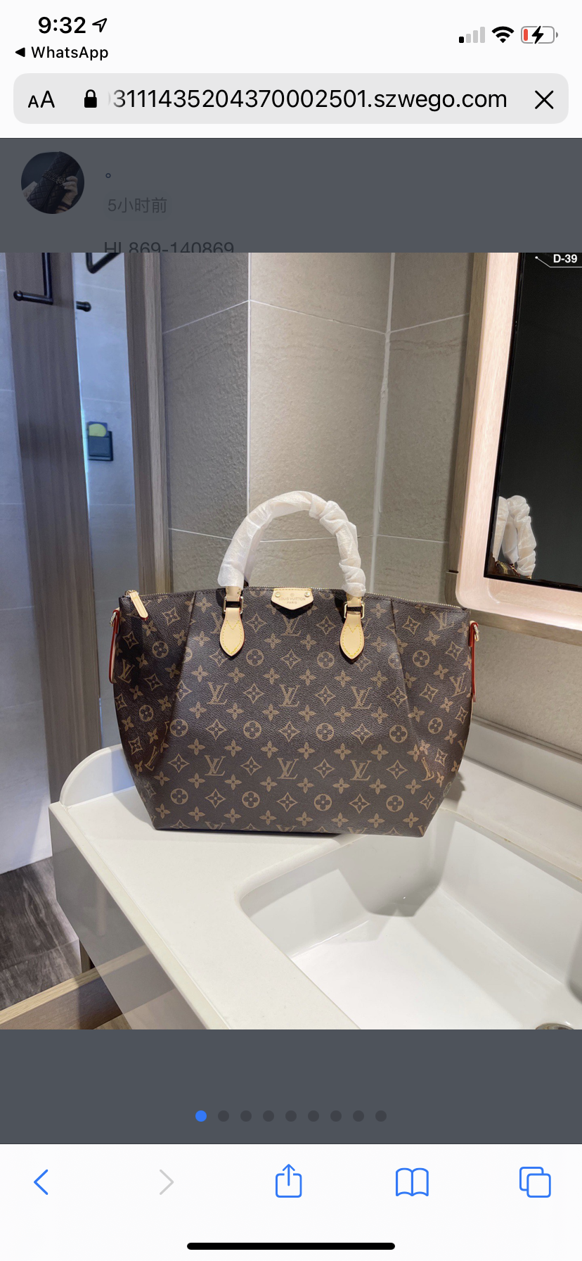 Large LV a woman shoulder handbag