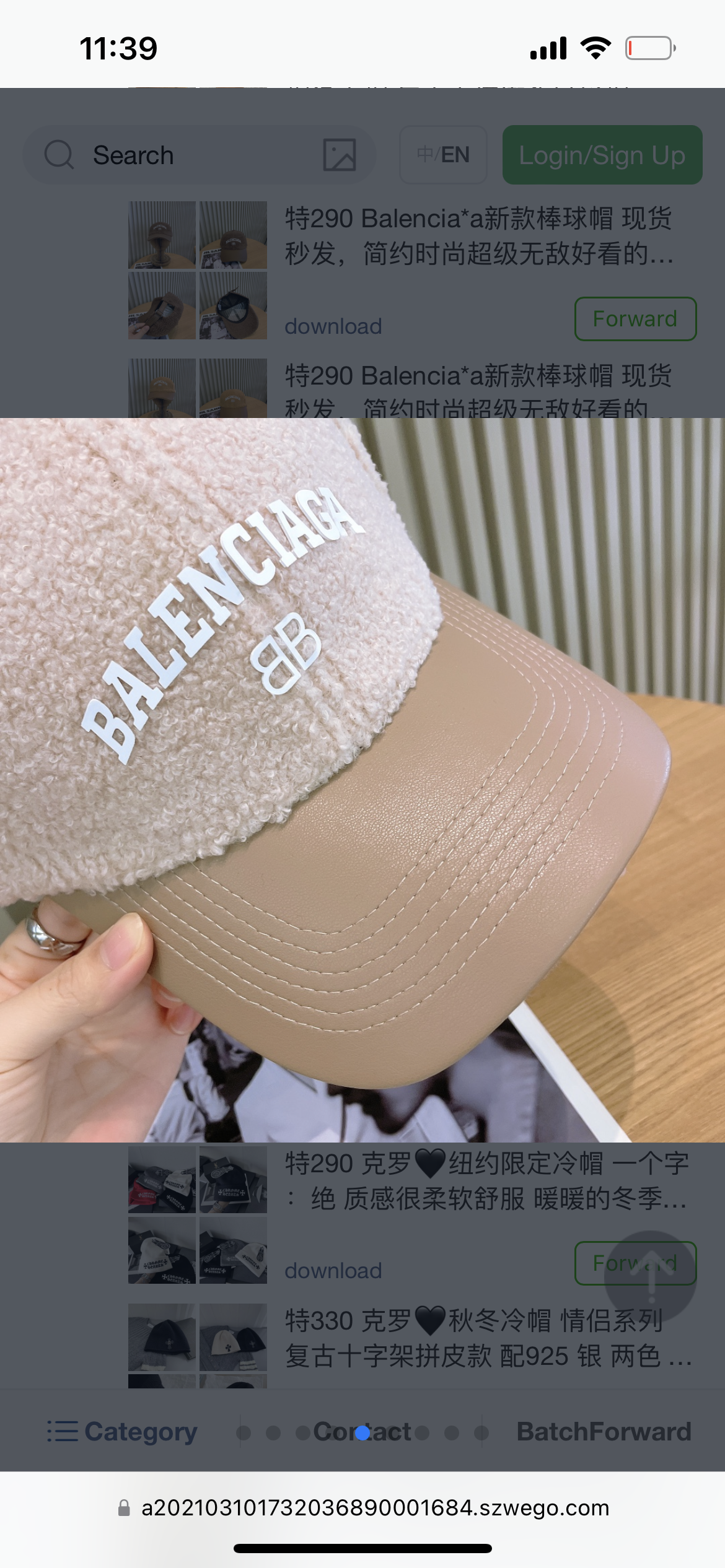 New Balenciaga woman hat