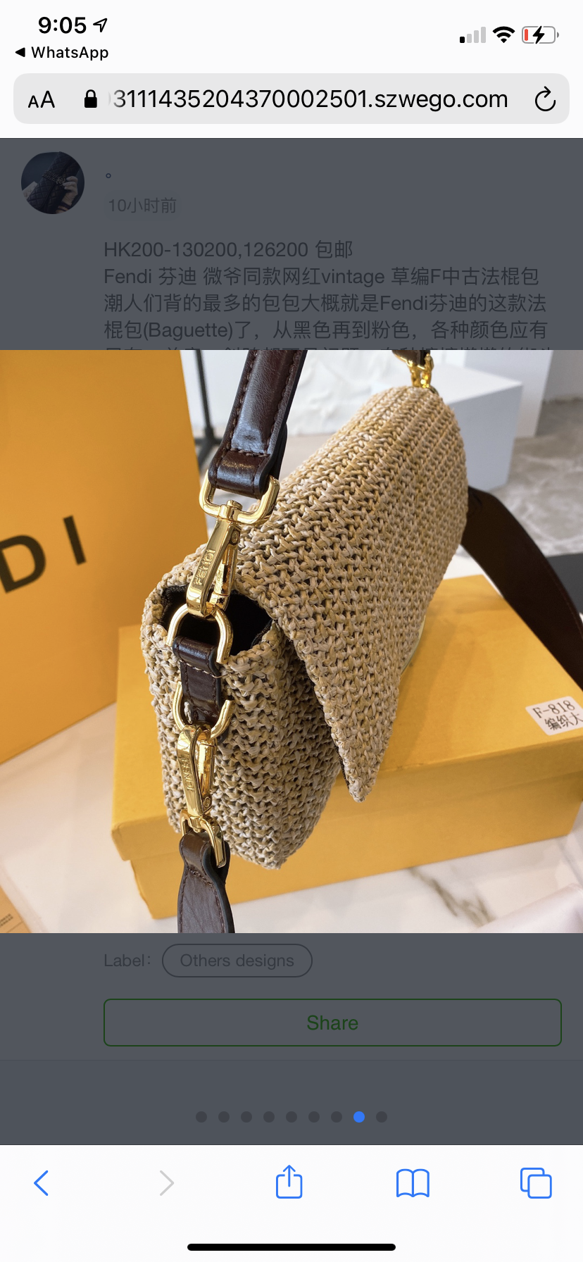 SALE ! Vacation Fendi