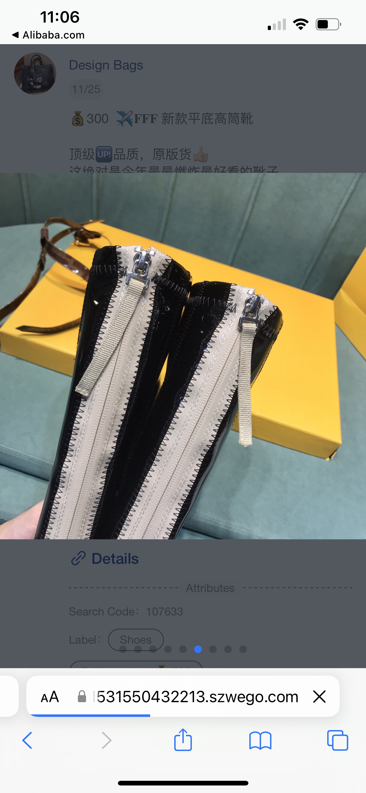 New 22 Fendi woman Boots