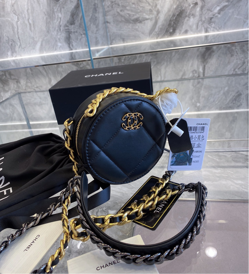Chanel crossbody handbag