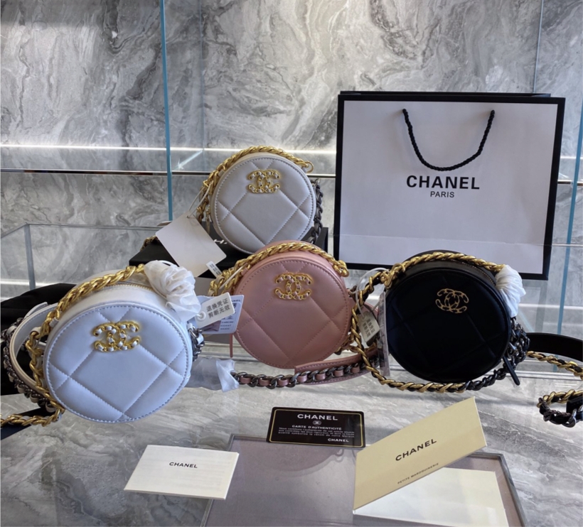 Chanel crossbody handbag
