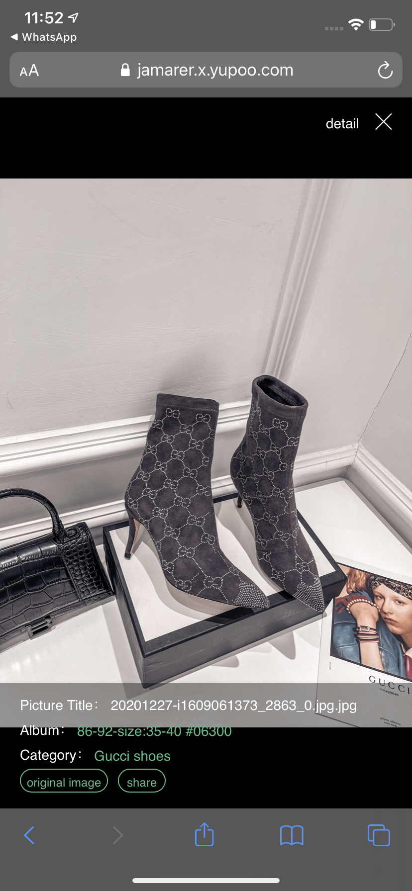 Gucci new woman boots